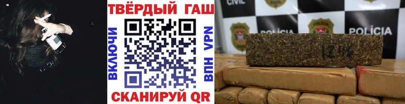 Виды наркотиков купить Оленегорск Кетамин  Гашиш  МАРИХУАНА 