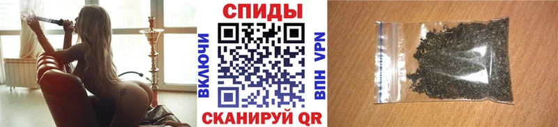 Бутират жидкий экстази  Оленегорск 