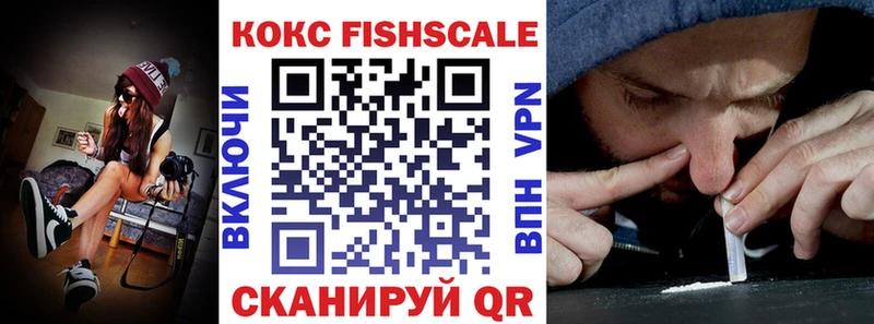 Кокаин 98%  ОМГ ОМГ   Оленегорск 
