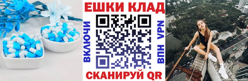 Экстази диски  наркотики  Оленегорск 