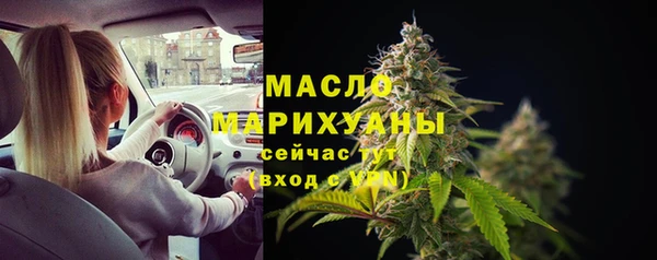 амф Балабаново