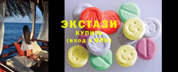 марки nbome Армянск