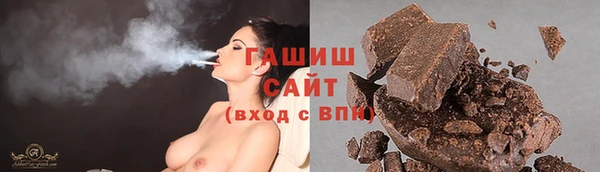 бутик Аркадак