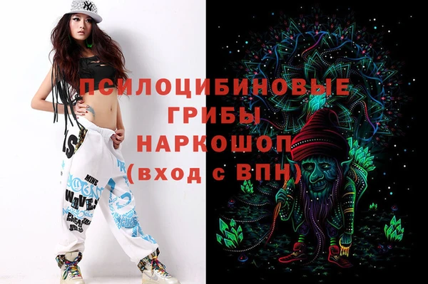бутик Аркадак