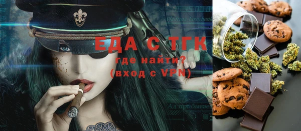 ALPHA PVP Нефтегорск