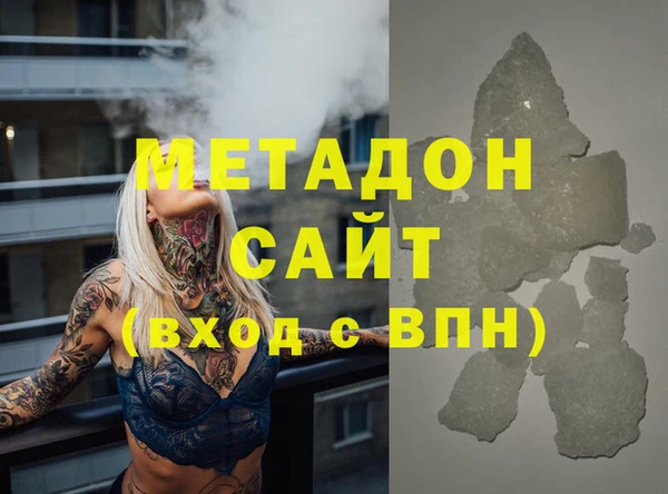 скорость Нея