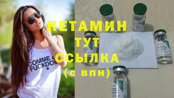 бутик Аркадак