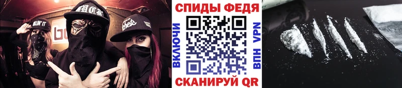 Метамфетамин витя ссылка на мегу маркетплейс Оленегорск