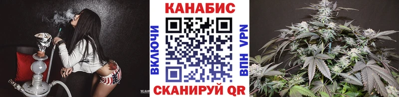Бошки марихуана индика купить наркотик Оленегорск